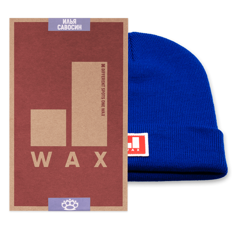 special offer Savosin pro double skate wax + cuffed beanie