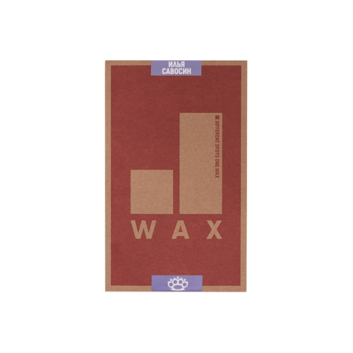 double pack skate wax for skateboard,inline, scooter and bmx.