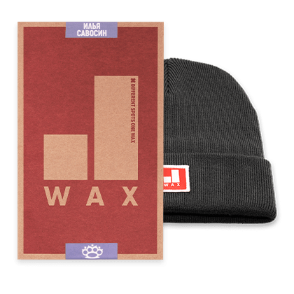 special offer Savosin pro double skate wax + cuffed beanie
